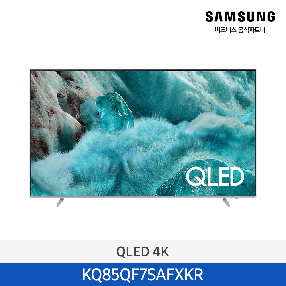 [Sam전자] 네오 QLED 4K QNA85 85인치 스마트 TV