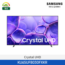 [Sam전자] Crystal UHD 65인치 스마트 TV
