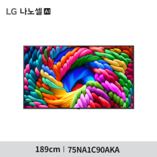 [LX전자] NanoCell AI 75인치 스마트 TV